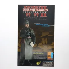ドラゴン1/6フィギュア　ルントシュッテット元帥 1/6 WW.II ドイツ国防軍 元帥“ゲルト・フォン・ルントシュテット