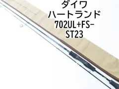 2024年最新】702UL+FS-ST23 の人気アイテム - メルカリ