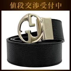 グッチ ベルト ec-21105 ブラック ダークブラウン 450000