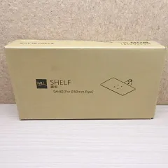 EQUALS イコールズ WALL テレビスタンド A2 ハイ・ラージタイプ対応 レコーダー棚板 サテンブラック M05000221