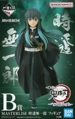 2025年最新】MASTERLISE 時透無一郎の人気アイテム - メルカリ