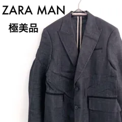【極美品】ZARA MAN　ザラメン　テーラードジャケット　高級スーツ　ブラック