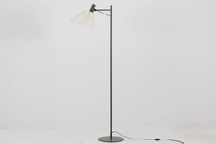 新品】イデー 照明 セルジュ・ムーユ フロアランプ LAMPADAIR - メルカリ