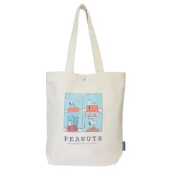 スヌーピー お稽古かばん レッスンバッグ コミック ピーナッツ 新学期準備雑貨 キャラクター グッズ 