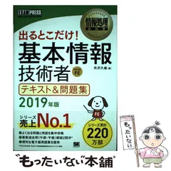 2024年最新】カレンダー 矢沢の人気アイテム - メルカリ