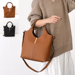 TOD'S トッズ レザー トートショッピング バッグ スモール