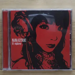 2025年最新】北出菜奈の人気アイテム - メルカリ