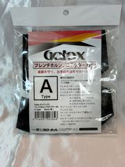 Item thumbnail for item aaeb3a6e-c3b1-4bff-9488-1eeeff2dc73e