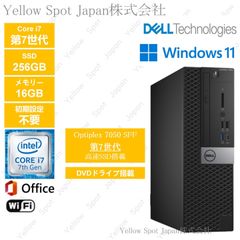 【中古PC】DELL OPTIPLEX 7050 SFF デスクトップパソコン Core i7 第7世代 16GB SSD256G 動作確認済 Win11 Pro  搭載 【整備済み品】