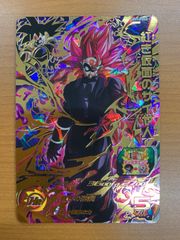 状態A 獅子王剣ナイトオーダー P 2020/7 P20-02 バトル