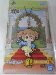 BANDAI SPIRITS 一番くじ ソードアート・オンライン 10周年記念パーティ! I賞シリカ ラバーストラップ
