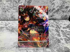 2026年最新】ドゥラメンテ エボルヴの人気アイテム - メルカリ