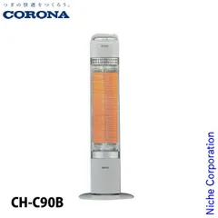 2025年最新】コロナスリムカーボンの人気アイテム - メルカリ