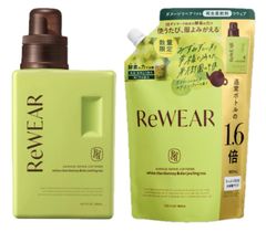 ReWEAR　再生柔軟剤　本体＋つめかえ用　ホワイトシャルドネ＆ダージリンティーの香り　セット　神奈川倉庫