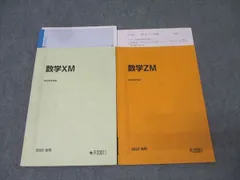2025年最新】小林隆章の人気アイテム - メルカリ