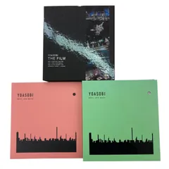 2025年最新】yoasobi cd the book完全生産限定版の人気アイテム