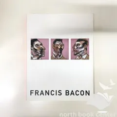 フランシス・ベーコン 画集　4冊セット フランシス・ベーコン 画集 4冊セット