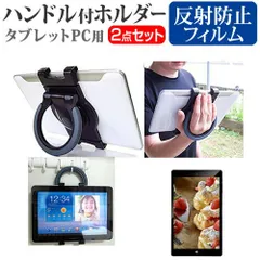 2025年最新】dynapad n72の人気アイテム - メルカリ