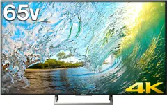 【ジャンク】KJ-65X8500E ソニー SONY BRAVIA 65インチ SONY BRAVIA KJ-65X8500E [65インチ] 価格比較 - 価格.com