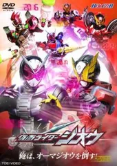 2025年最新】特撮 ヒーロー dvdの人気アイテム - メルカリ