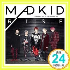 2024年最新】rise madkidの人気アイテム - メルカリ