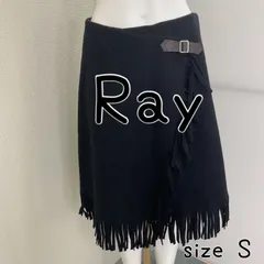 Ray BEAMS スカート　ブラック　ロング