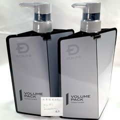 スカルプD『シャンプー・オイリー』（リニューアルパッケージ