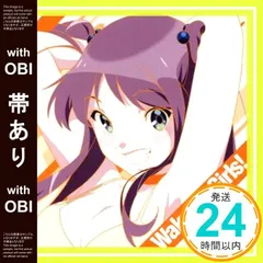 レベルネオ　岡本未夕 直筆サイン 2025年最新】岡本未夕の人気アイテム - メルカリ