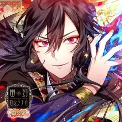【美品】　幽幻ロマンチカ　ヒフミ　まとめ Rejetインフォ on X: 
