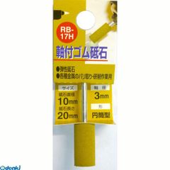 Item thumbnail for item ca40c28d-1aa5-4352-a72b-b6bee1a7a6d8