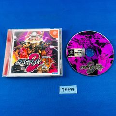 ぷよぷよさん専用 ぷよぷよさん専用