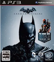 バットマン:アーカム・ビギンズ - PS3 [パッケージ版] [PlayStation 3]