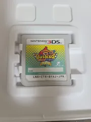 【3DS】妖怪ウォッチバスターズ 月兎組 赤猫団