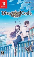 【新品】 DistortedCode -生者の残り香- Nintendo Switch 佐賀