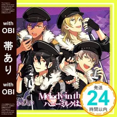 2025年最新】 小野友樹の人気アイテム - メルカリ