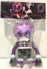 2025年最新】SECRETBASEフィギュアの人気アイテム - メルカリ