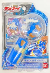 モンスーノ　まとめ売り 2025年最新】モンスーノの人気アイテム - メルカリ