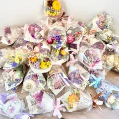 【1点→380円＋送料】手のひらサイズのミニブーケ♡ ドライフラワー　ミニブーケ