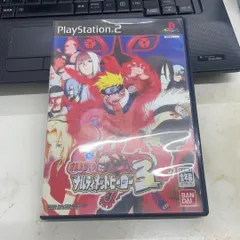 ナルティメットヒーロー3 PS2