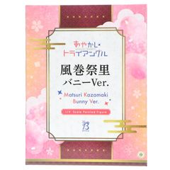 스루가야&판로 한정 B-Style 카자마마츠리(버섯 Ver.) 토끼 Ver. 아야카시 트라이앵글 1/4 완성품 피규어 FREEing(프리잉)