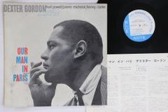 米LP Dexter Gordon Our Man In Paris BST84146 BLUE NOTE /00260