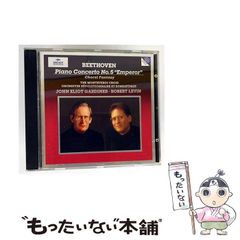 輸入盤】リパッティ／ブザンソン音楽祭1950～最後のリサイタル - メルカリ