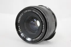 2025年最新】yashinon dx 35 2.8の人気アイテム - メルカリ