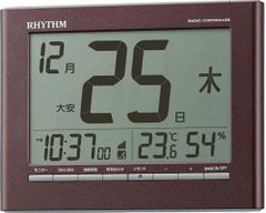 新品 カレンダー 置き掛け兼用 温度 電波時計 湿度 表示付き 目覚まし時計 ブ