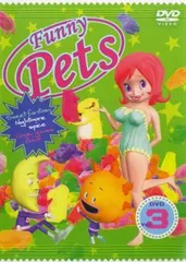 Amazon.com: Funny Pets ファニーペッツ Vol.2 ディレクターズ