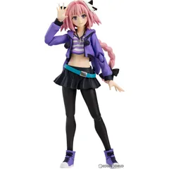 2025年最新】figma Fate/Apocrypha “黒”のライダー 私服 ver.の人気 