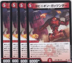 2025年最新】ゴールドオブハイパーエンジェルの人気アイテム