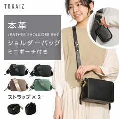 2025年最新】カープ way バッグの人気アイテム - メルカリ