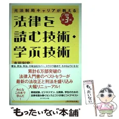 2025年最新】吉田利宏の人気アイテム - メルカリ