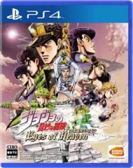 【中古】PS4ソフト ジョジョの奇妙な冒険 アイズオブヘブン